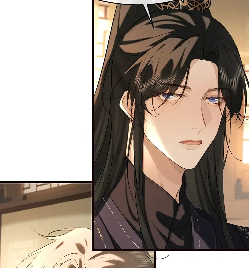 Mad For Love Chapter 44 page 45 - 