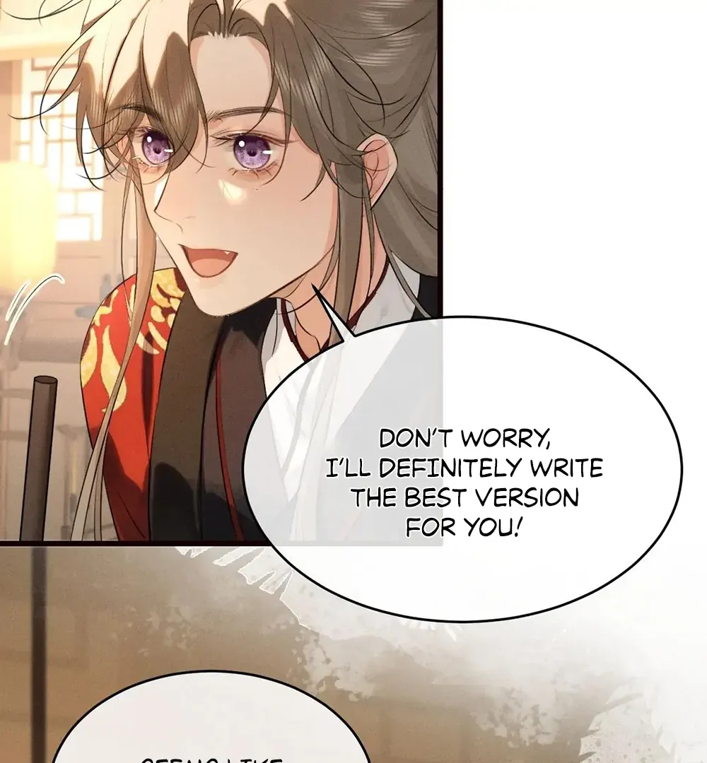 Mad For Love Chapter 44 page 46 - 
