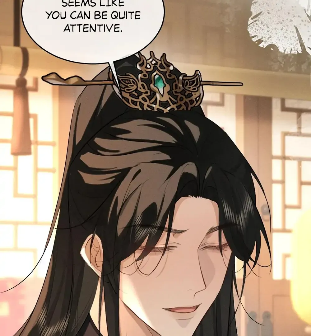 Mad For Love Chapter 44 page 47 - 