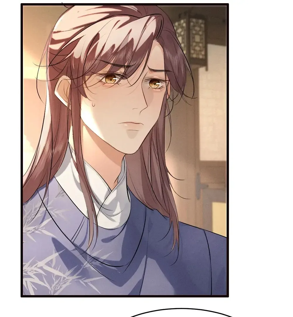Mad For Love Chapter 44 page 50 - 