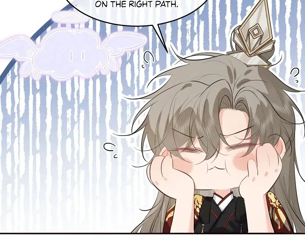 Mad For Love Chapter 44 page 7 - 