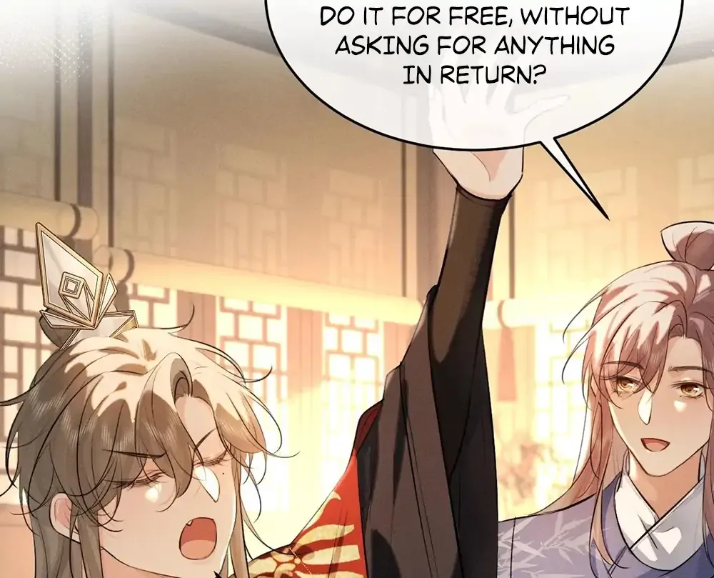 Mad For Love Chapter 45 page 14 - 