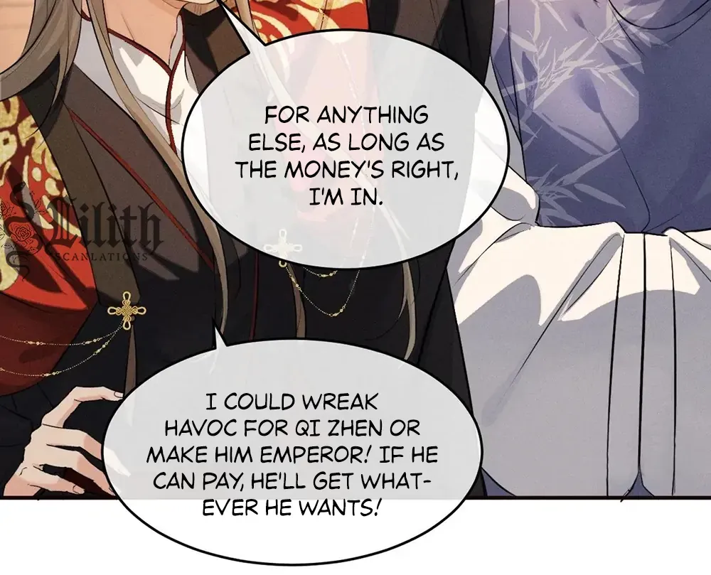 Mad For Love Chapter 45 page 15 - 
