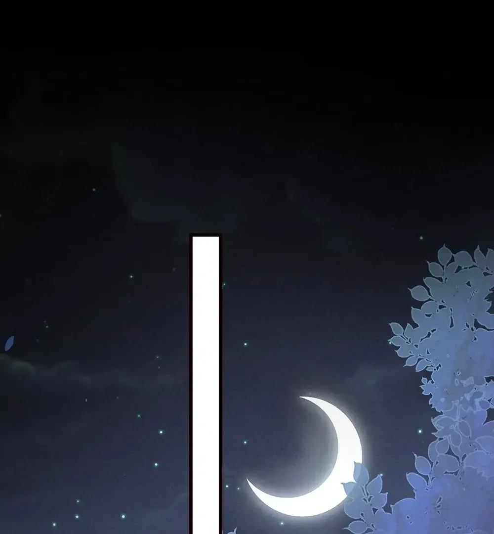 Mad For Love Chapter 45 page 19 - 