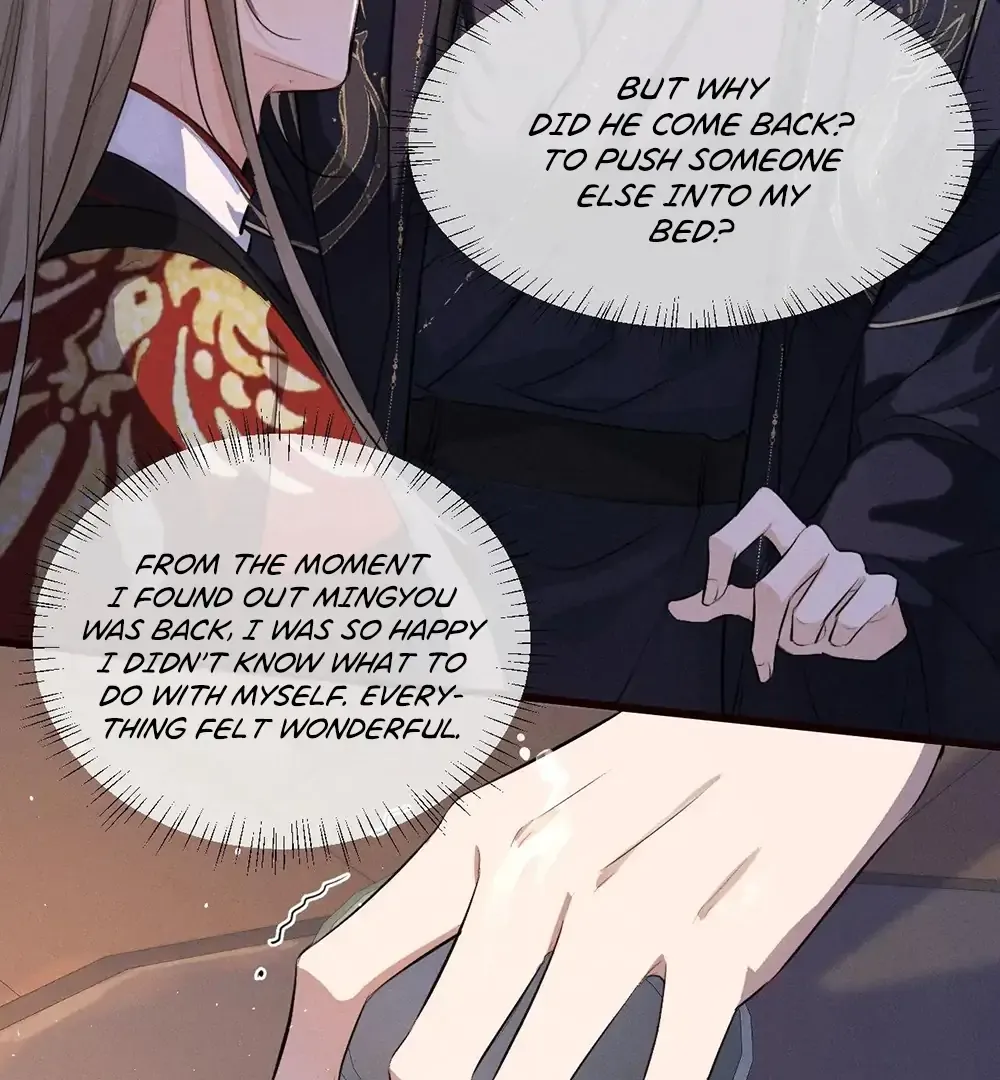 Mad For Love Chapter 45 page 31 - 