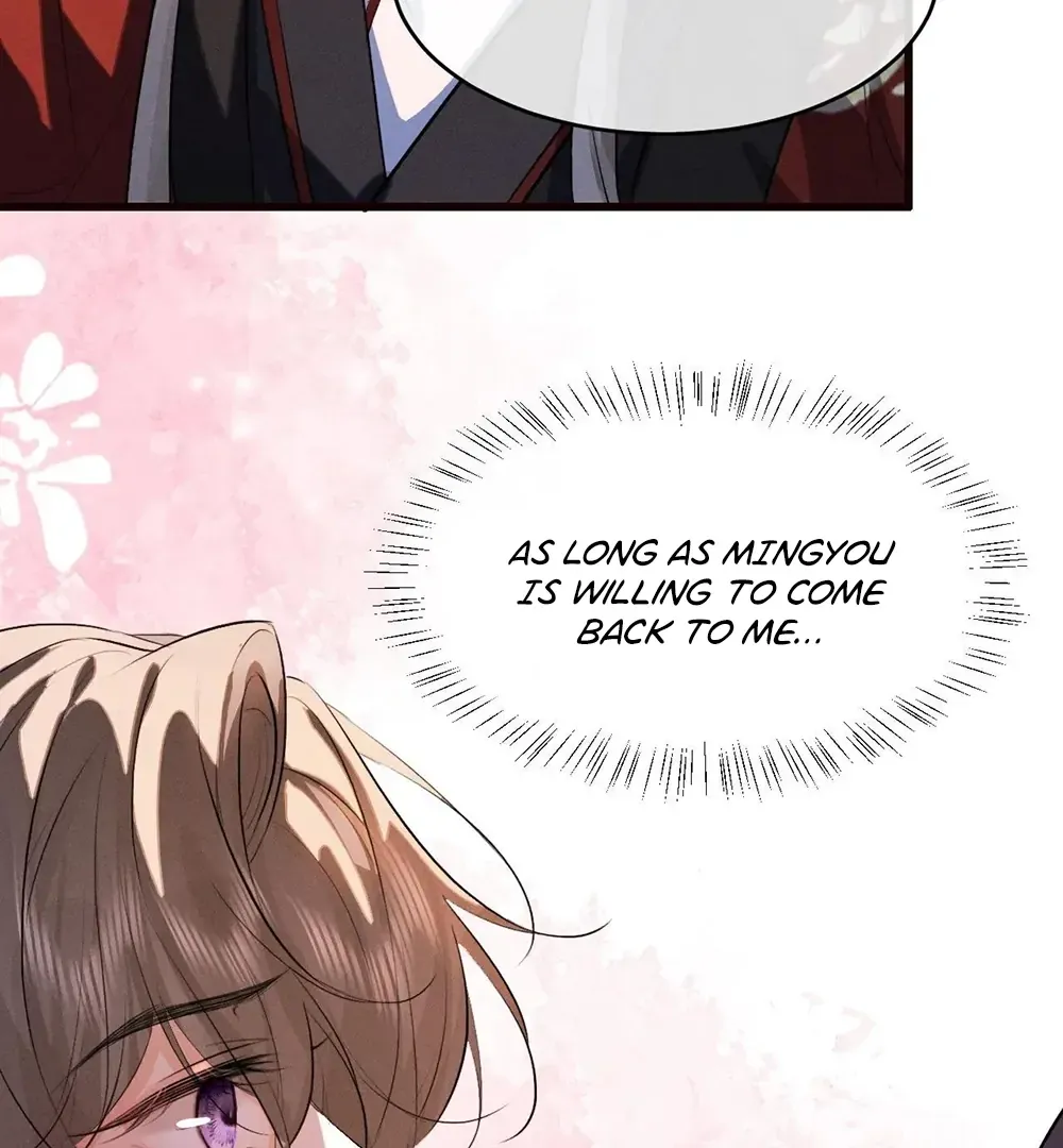 Mad For Love Chapter 45 page 34 - 