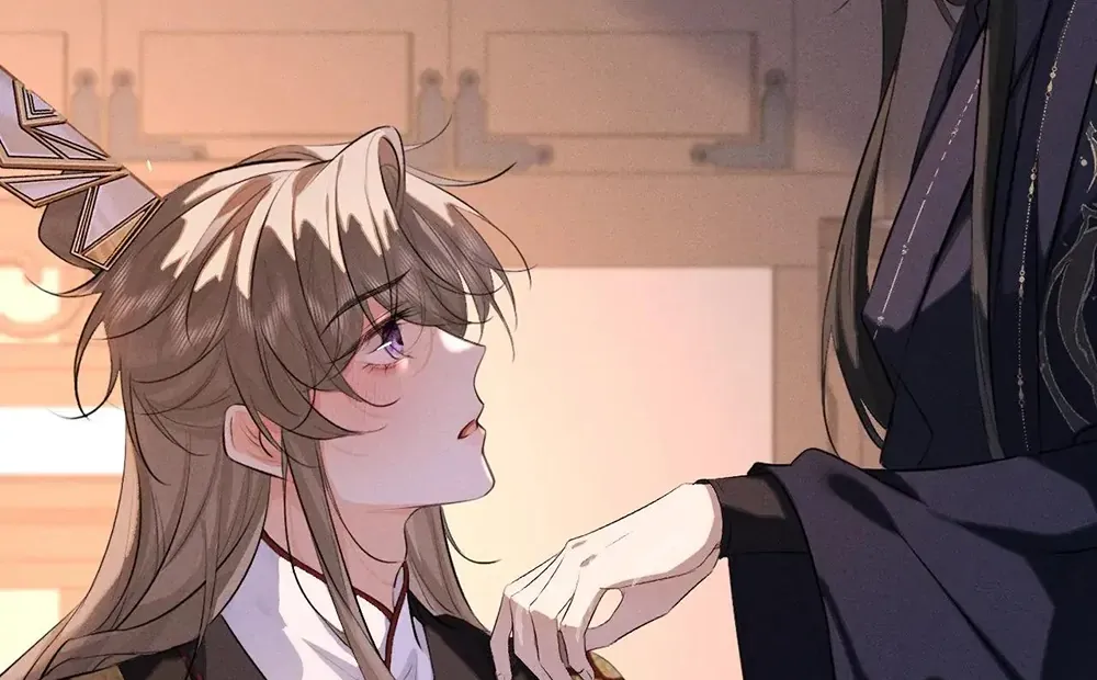 Mad For Love Chapter 45 page 37 - 