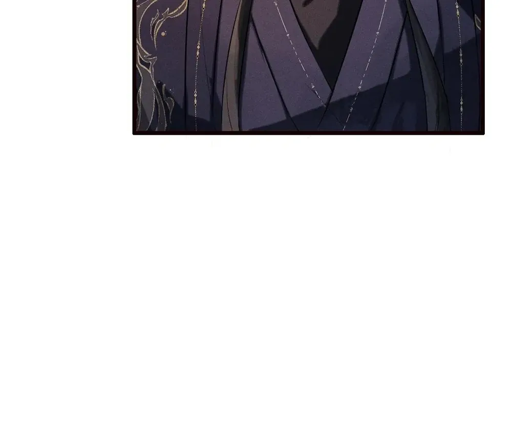 Mad For Love Chapter 45 page 44 - 