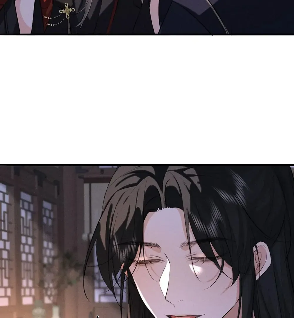 Mad For Love Chapter 45 page 46 - 