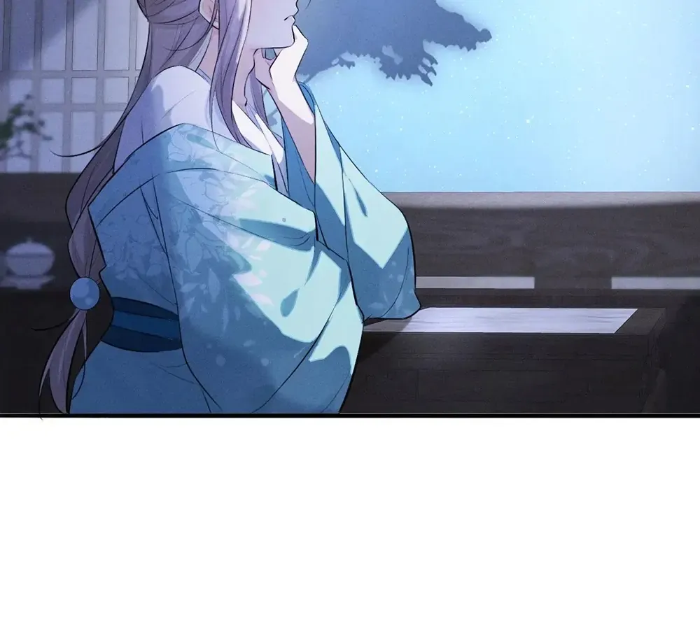 Mad For Love Chapter 45 page 50 - 