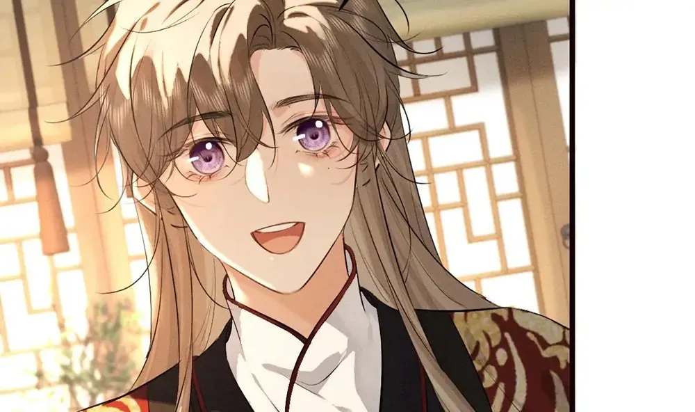 Mad For Love Chapter 45 page 6 - 