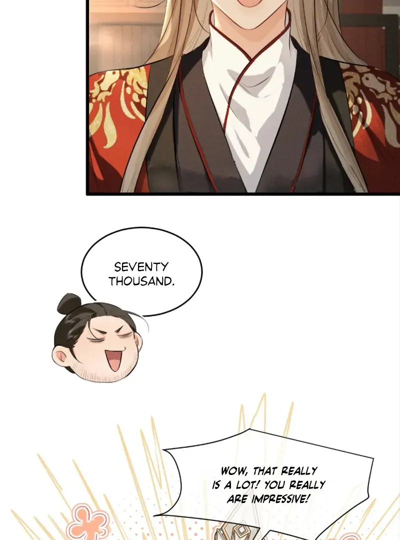 Mad For Love Chapter 46 page 12 - 
