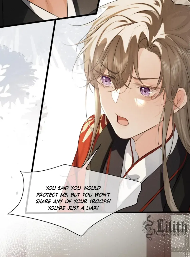 Mad For Love Chapter 46 page 16 - 