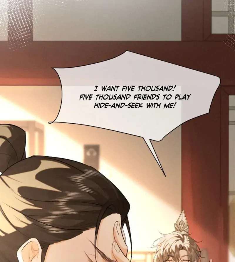 Mad For Love Chapter 46 page 17 - 