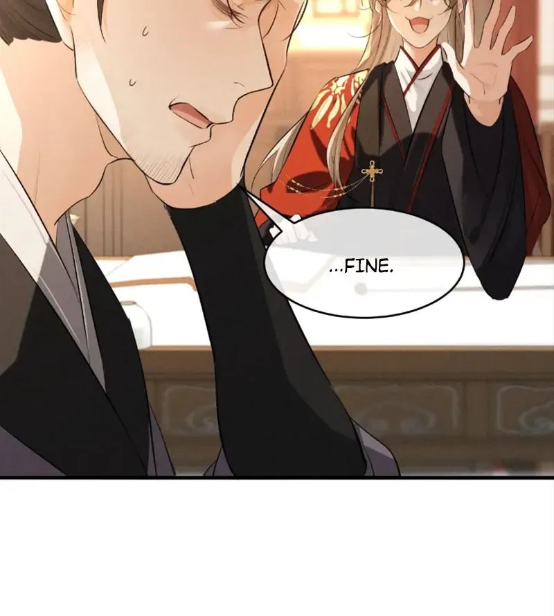 Mad For Love Chapter 46 page 18 - 