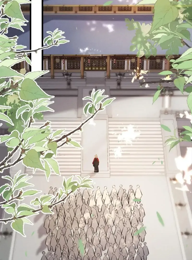 Mad For Love Chapter 46 page 20 - 