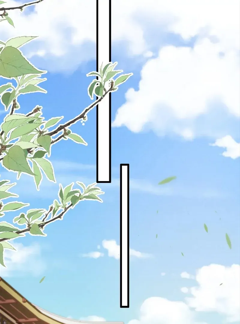 Mad For Love Chapter 46 page 26 - 