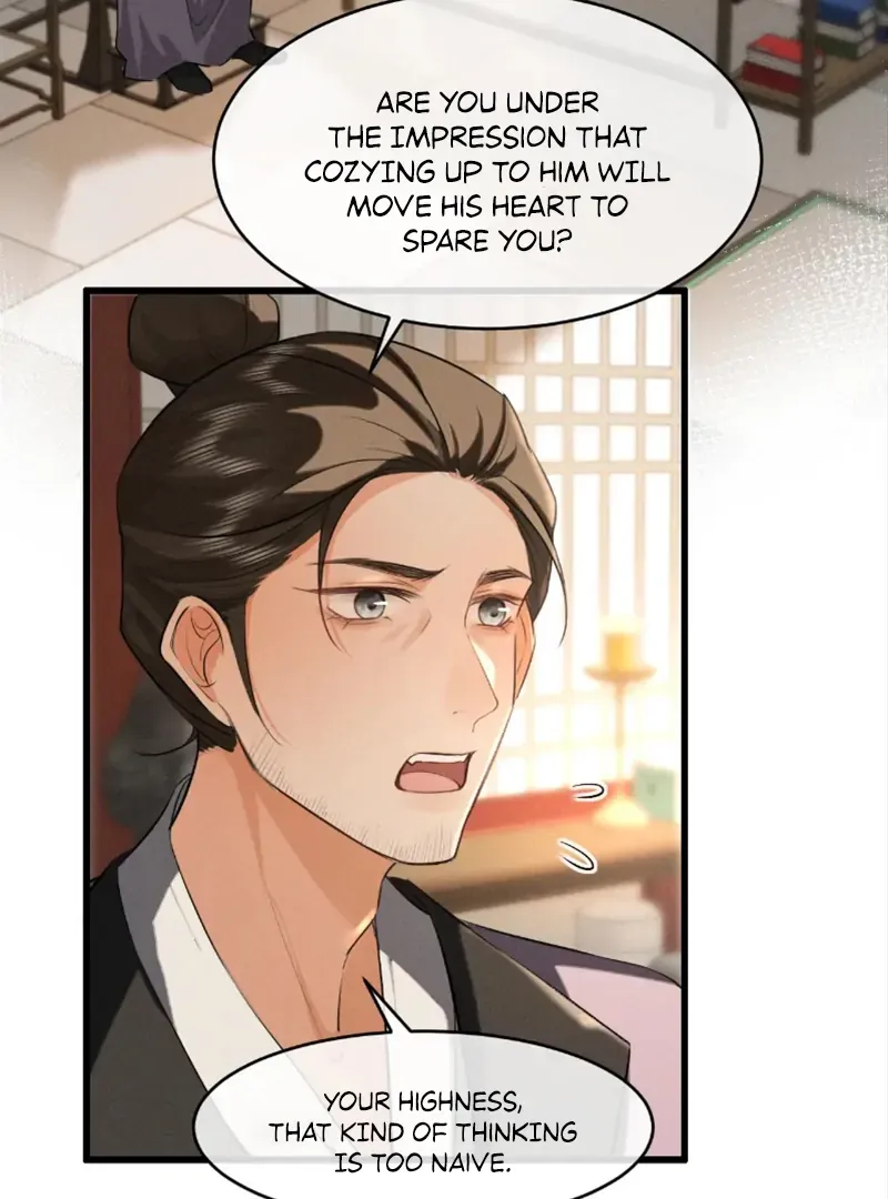 Mad For Love Chapter 46 page 5 - 