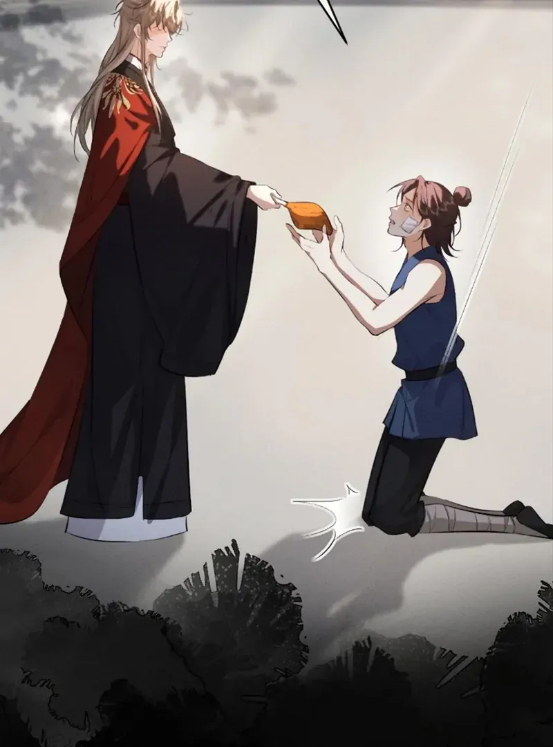 Mad For Love Chapter 46 page 42 - 