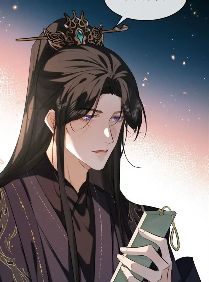 Mad For Love Chapter 46 page 52 - 