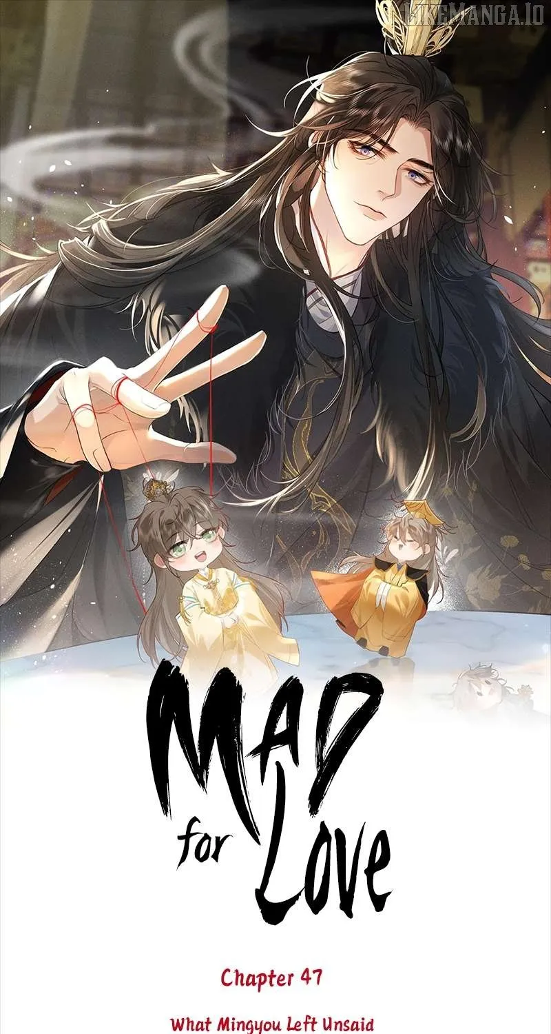 Mad For Love Chapter 47 page 1 - 