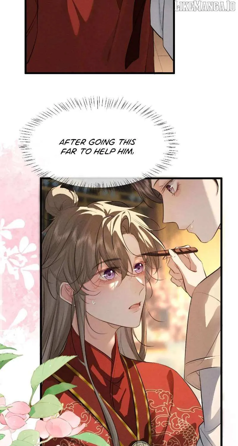 Mad For Love Chapter 47 page 13 - 