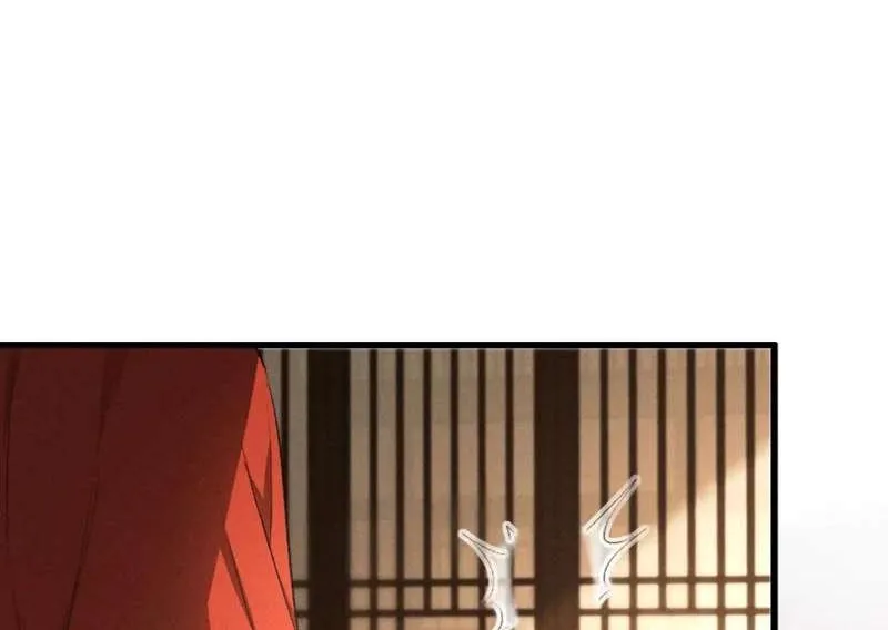 Mad For Love Chapter 47 page 32 - 