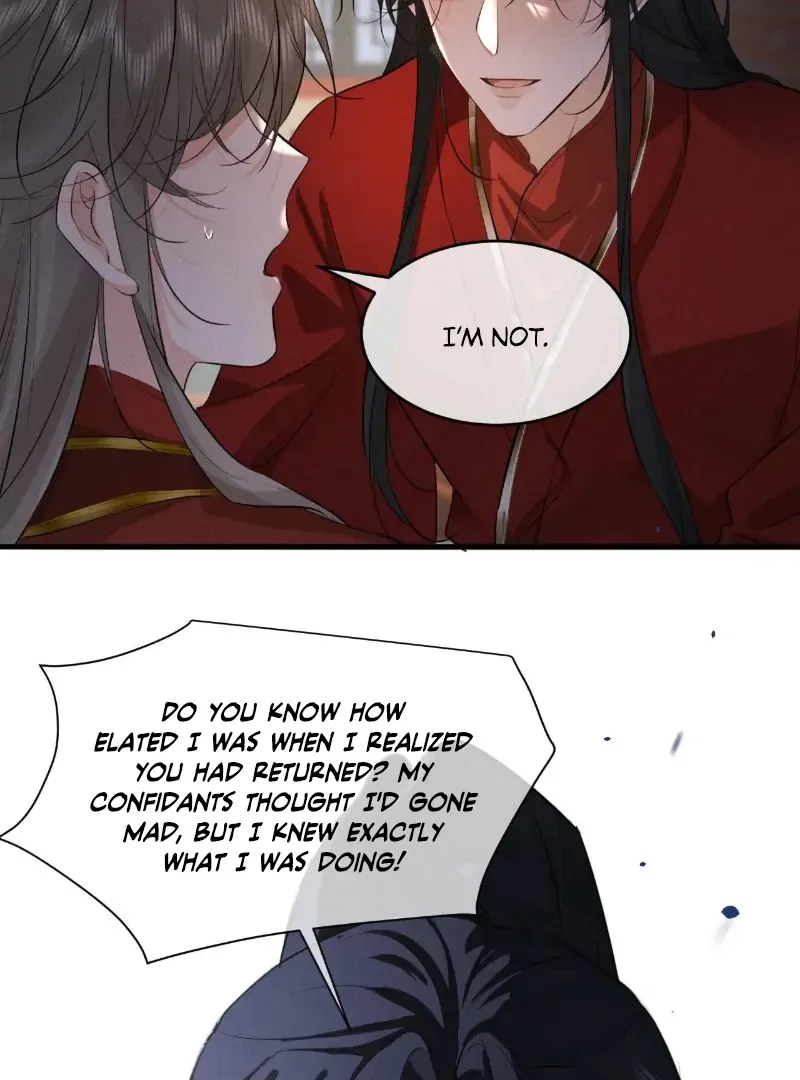 Mad For Love Chapter 48 page 12 - 