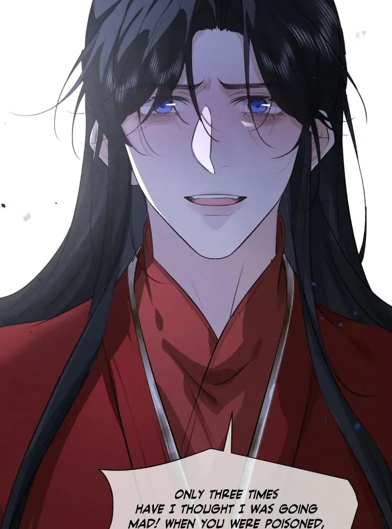 Mad For Love Chapter 48 page 13 - 