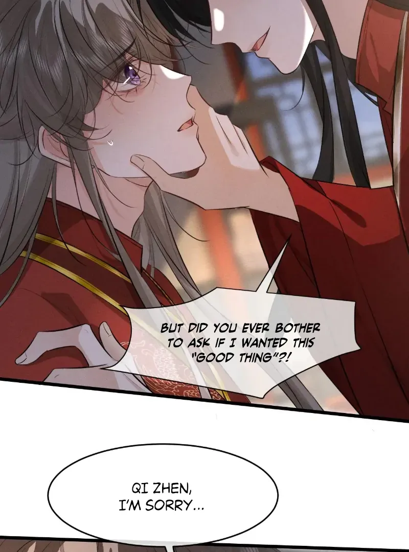 Mad For Love Chapter 48 page 15 - 