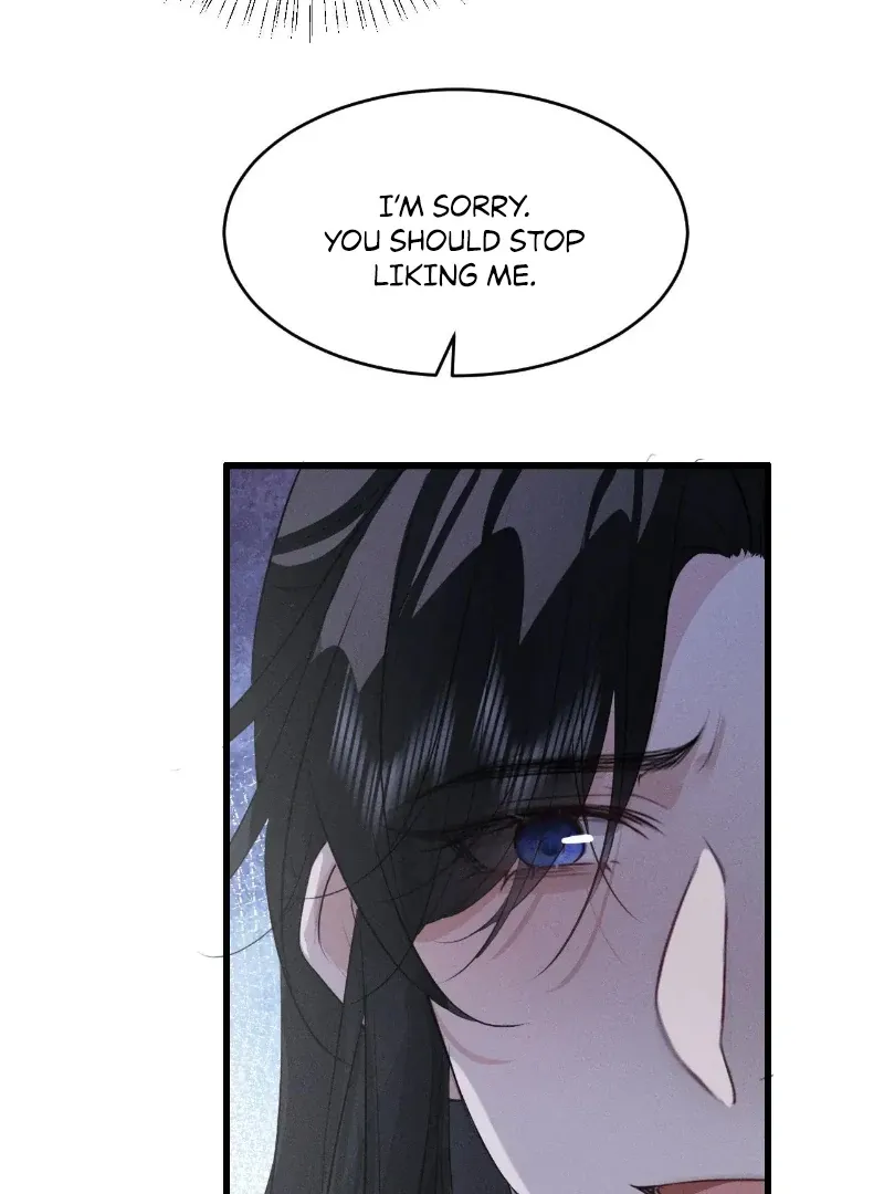 Mad For Love Chapter 48 page 17 - 