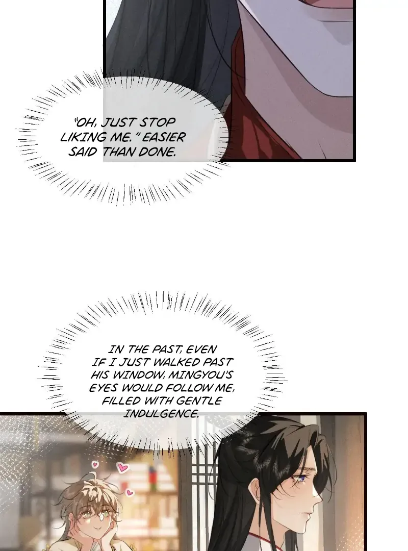 Mad For Love Chapter 48 page 18 - 