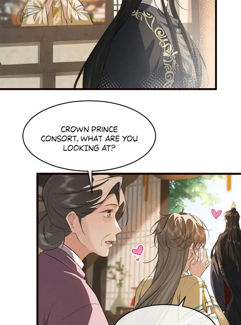 Mad For Love Chapter 48 page 19 - 