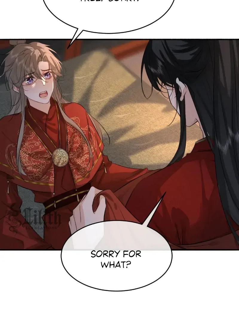 Mad For Love Chapter 48 page 3 - 
