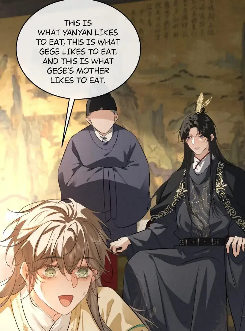 Mad For Love Chapter 48 page 21 - 