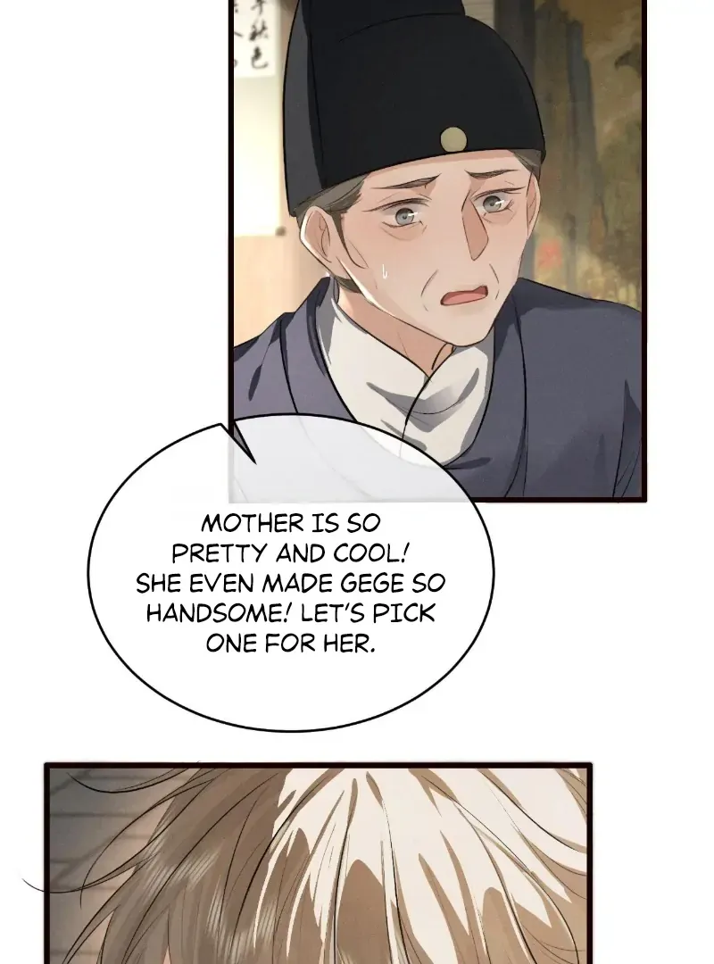 Mad For Love Chapter 48 page 23 - 