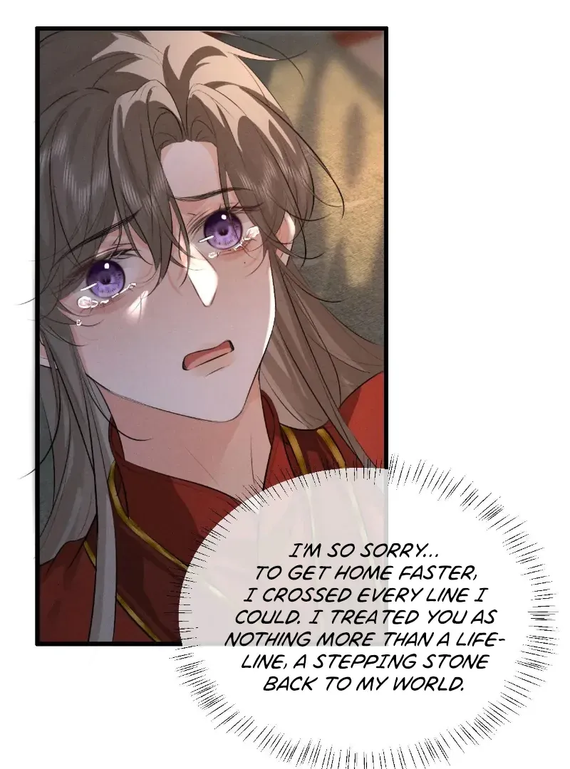Mad For Love Chapter 48 page 4 - 