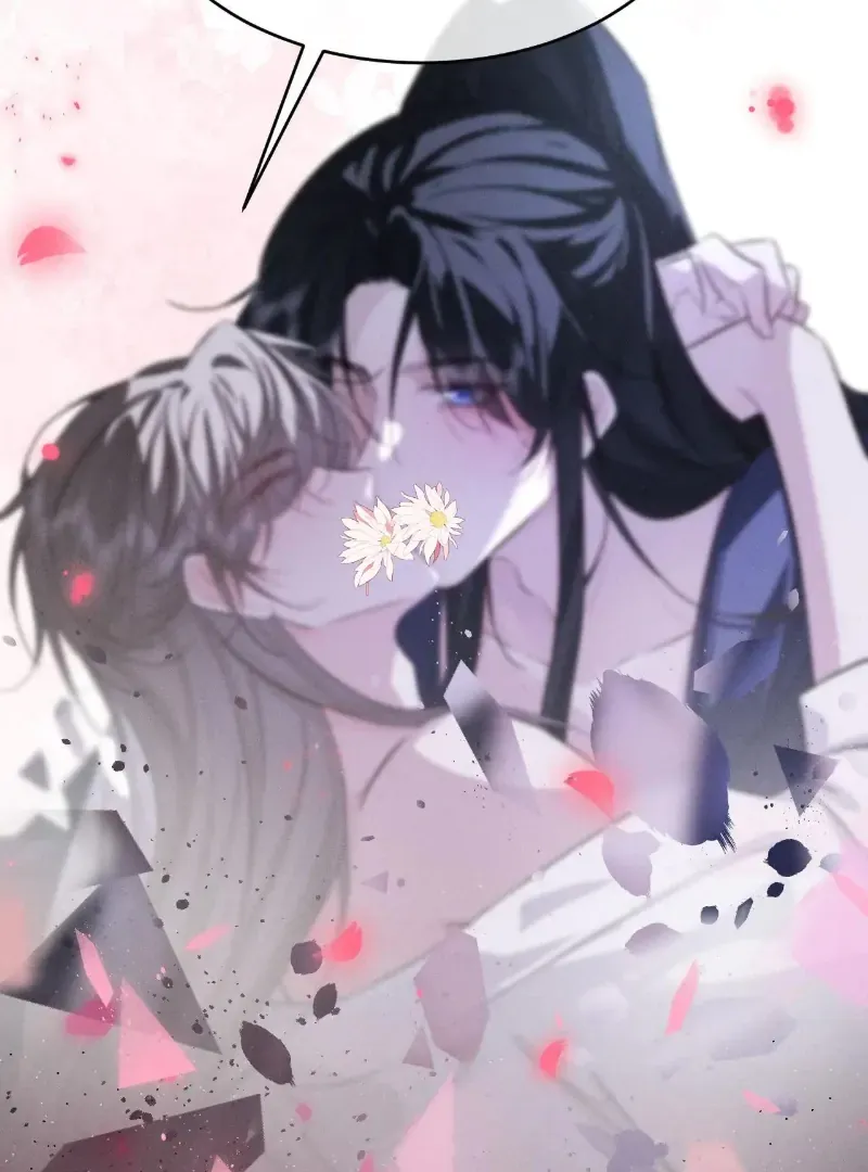 Mad For Love Chapter 48 page 31 - 
