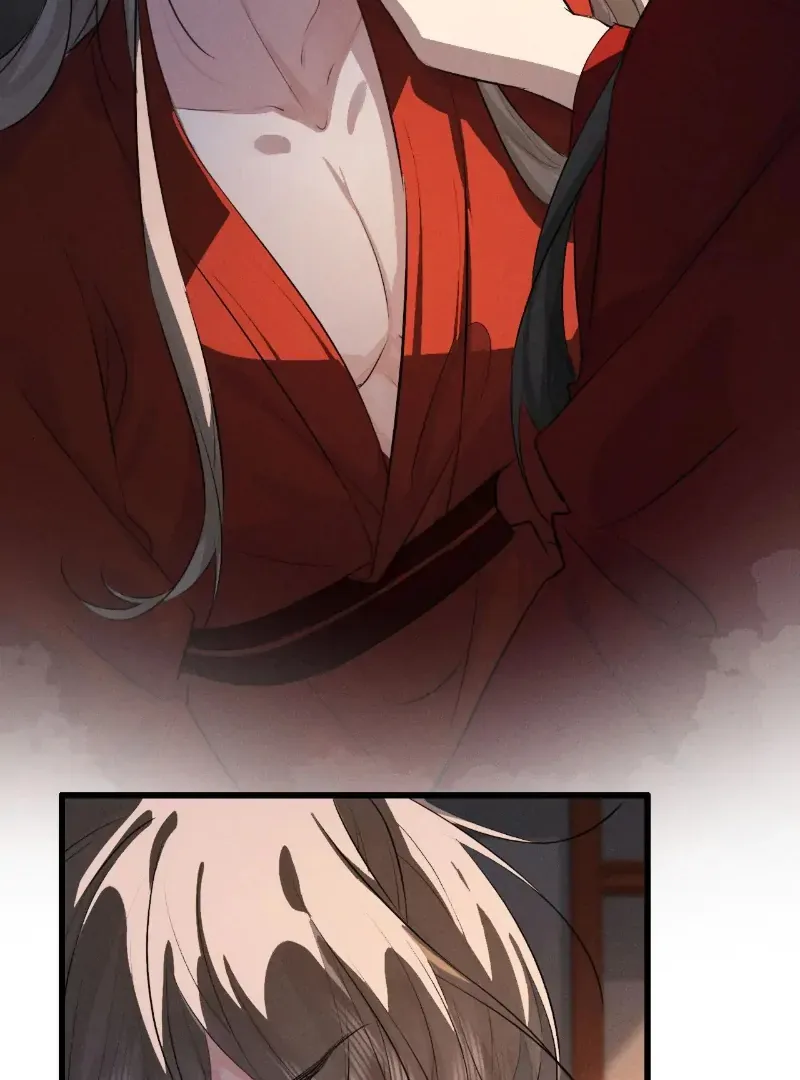 Mad For Love Chapter 48 page 36 - 