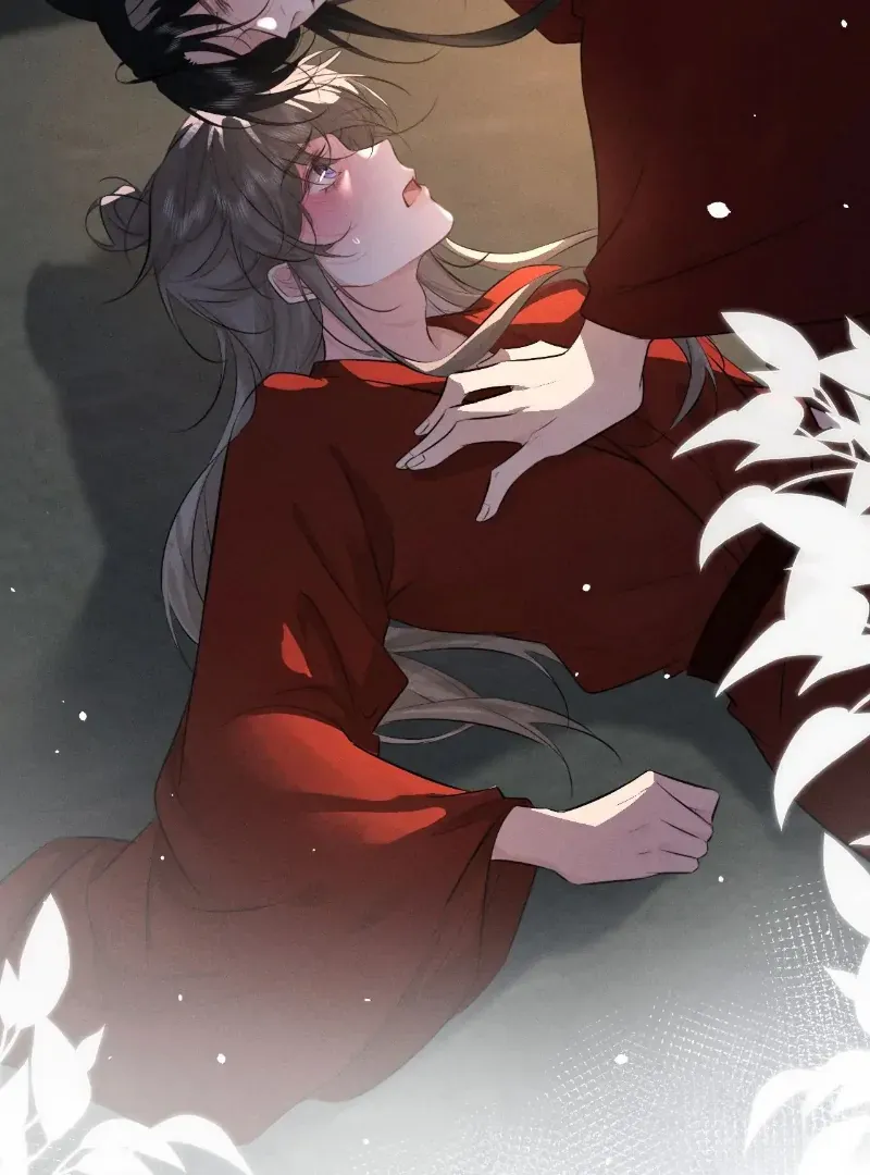 Mad For Love Chapter 48 page 40 - 