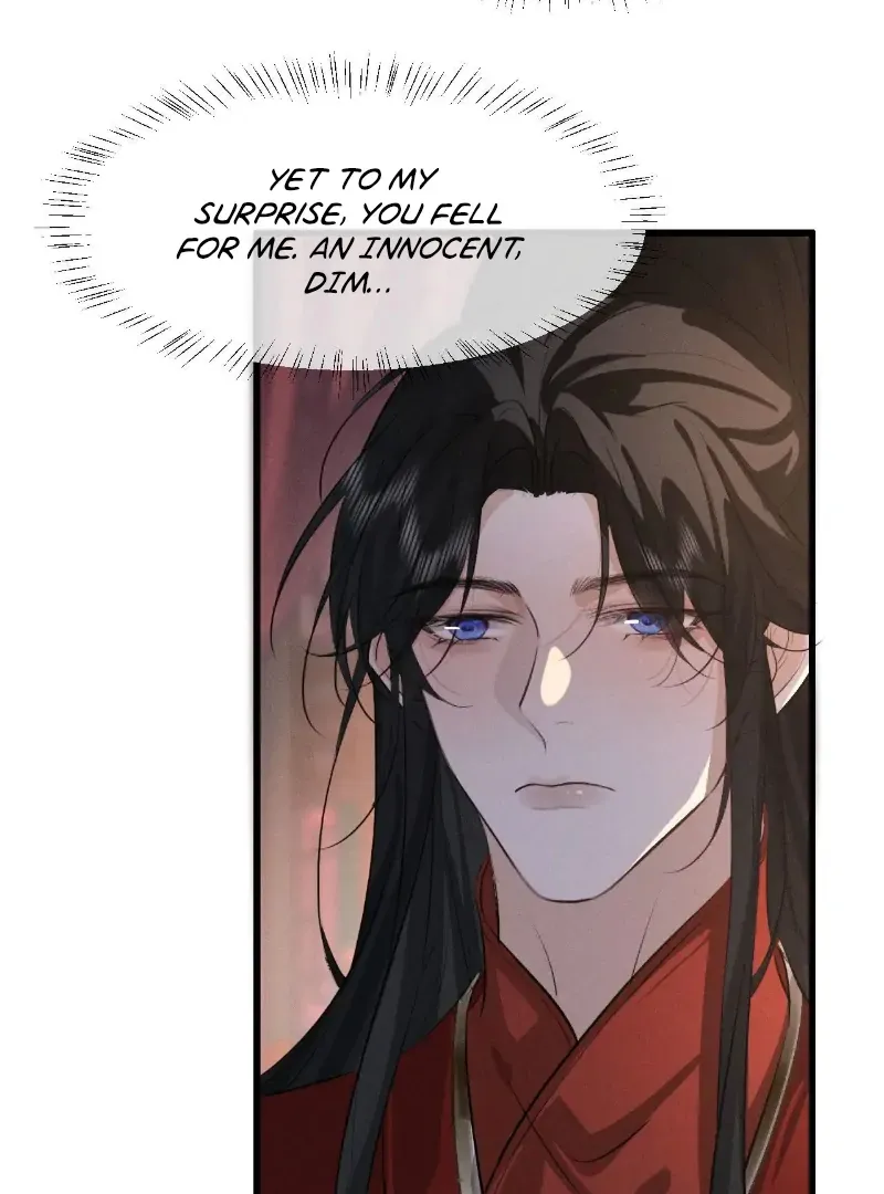 Mad For Love Chapter 48 page 5 - 