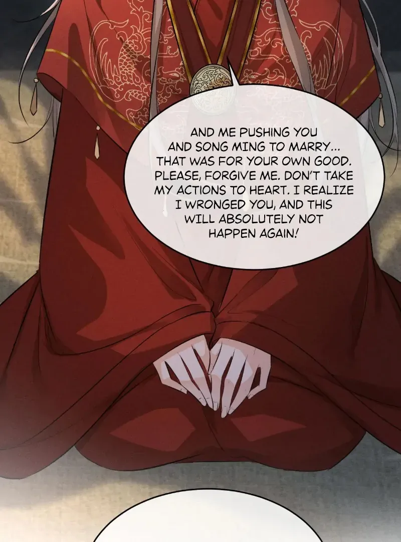 Mad For Love Chapter 48 page 7 - 