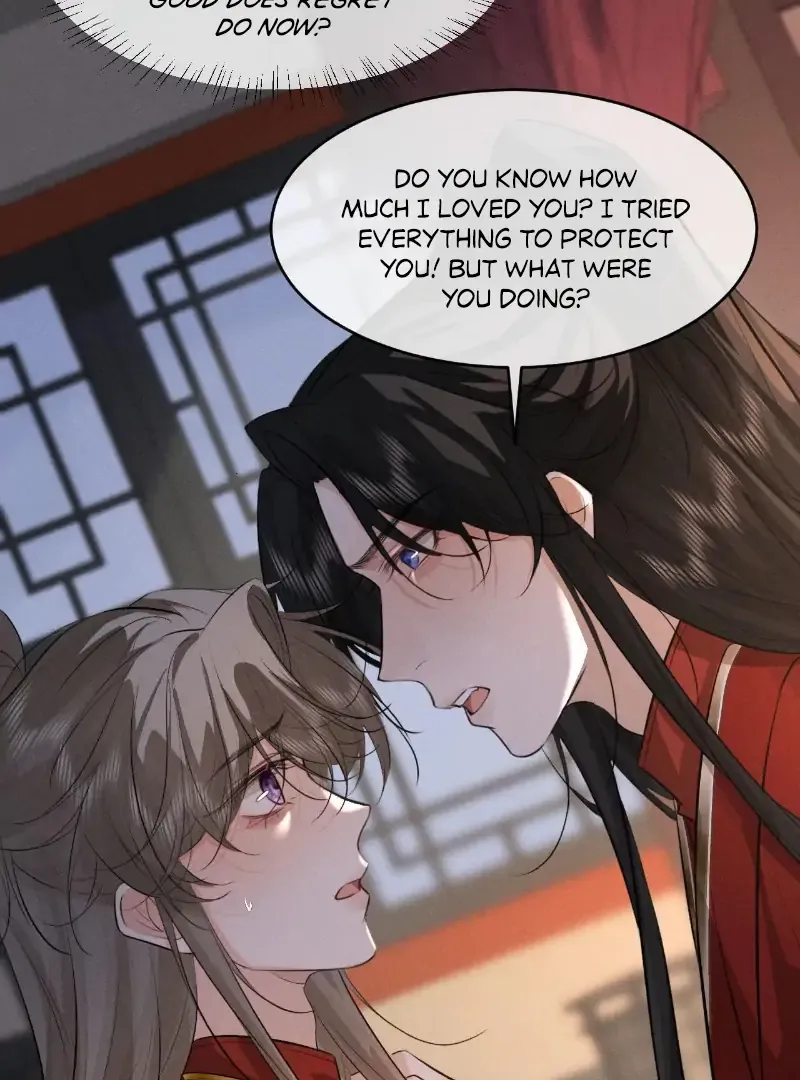 Mad For Love Chapter 48 page 10 - 