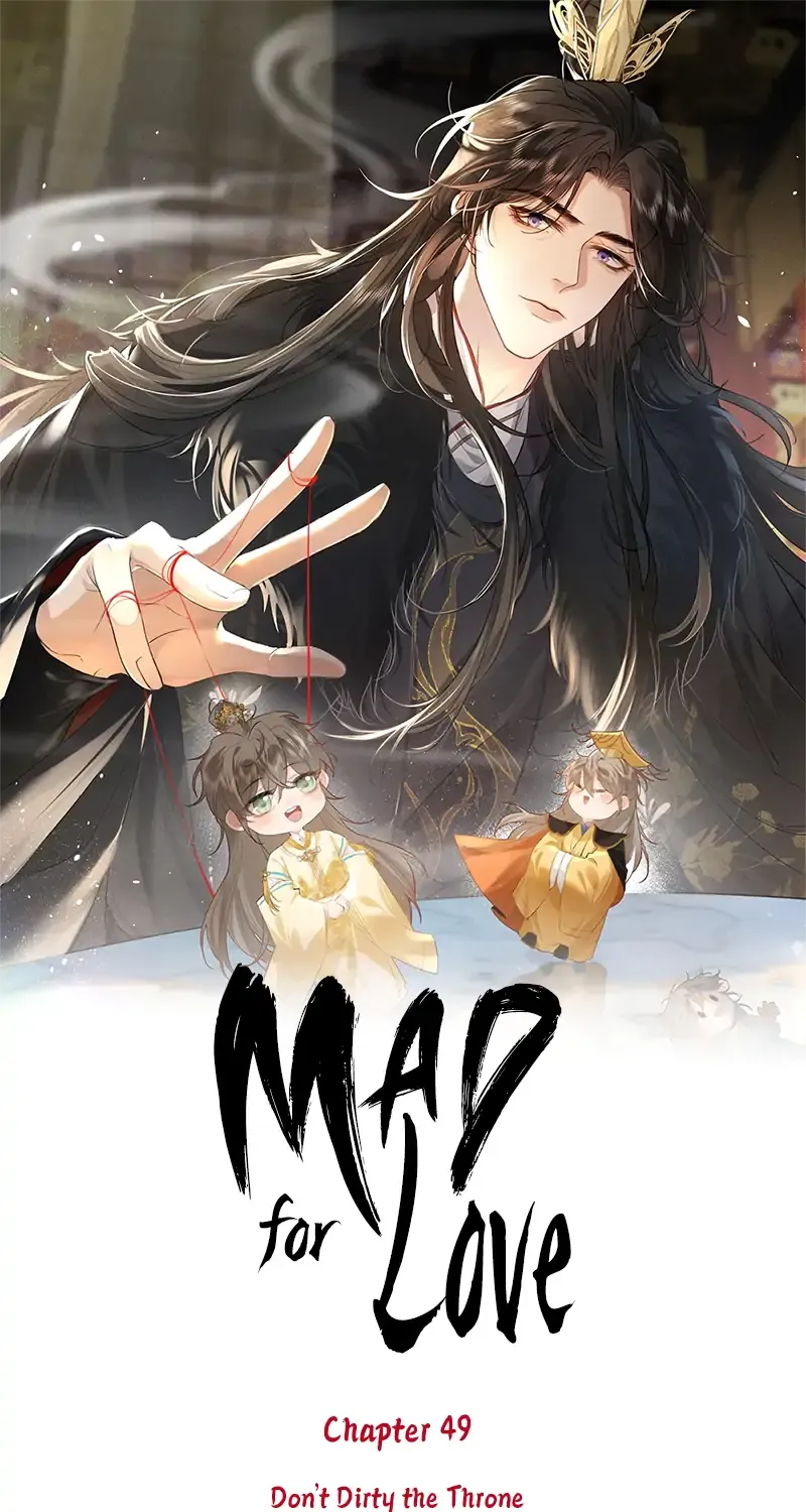 Mad For Love Chapter 49 page 2 - 