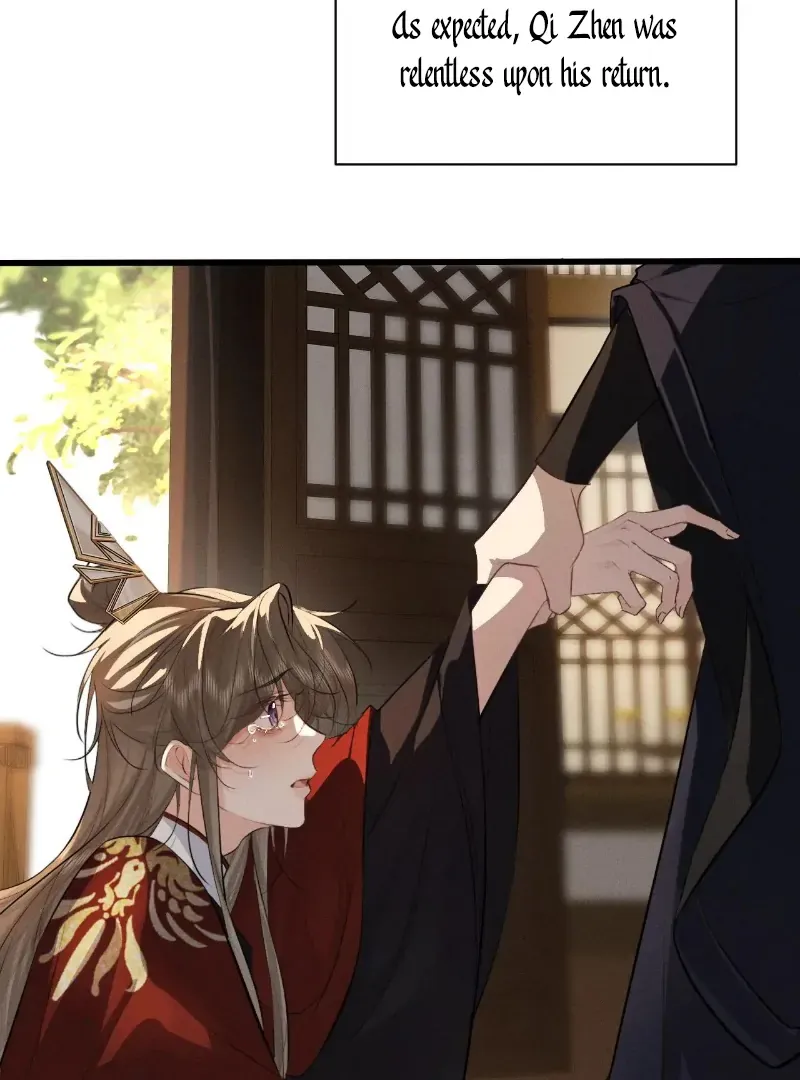 Mad For Love Chapter 49 page 13 - 