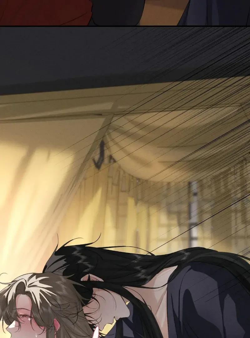 Mad For Love Chapter 49 page 14 - 