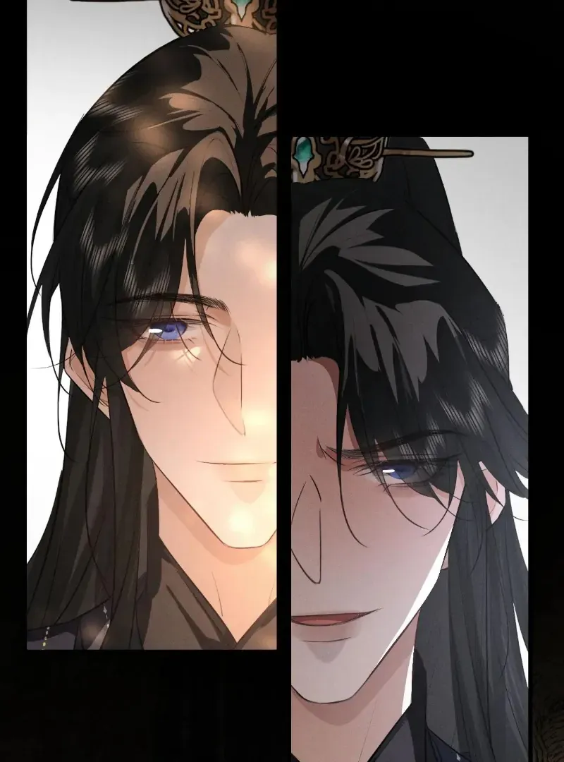 Mad For Love Chapter 49 page 16 - 
