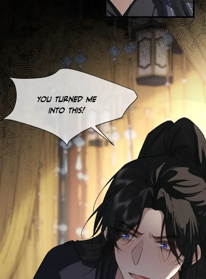 Mad For Love Chapter 49 page 17 - 