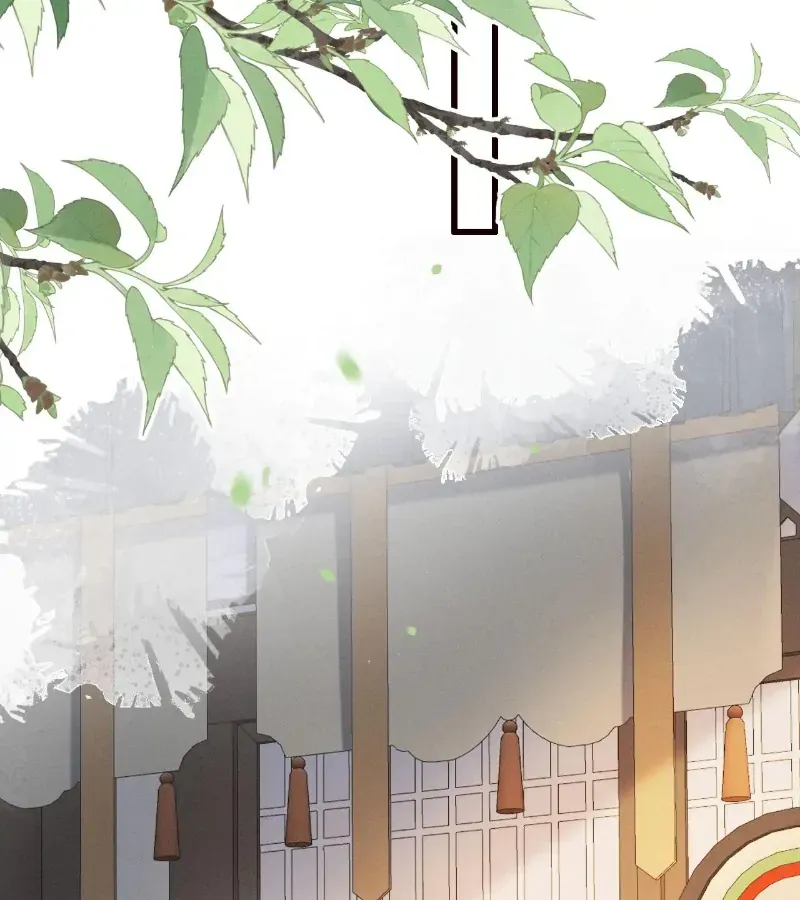 Mad For Love Chapter 49 page 29 - 