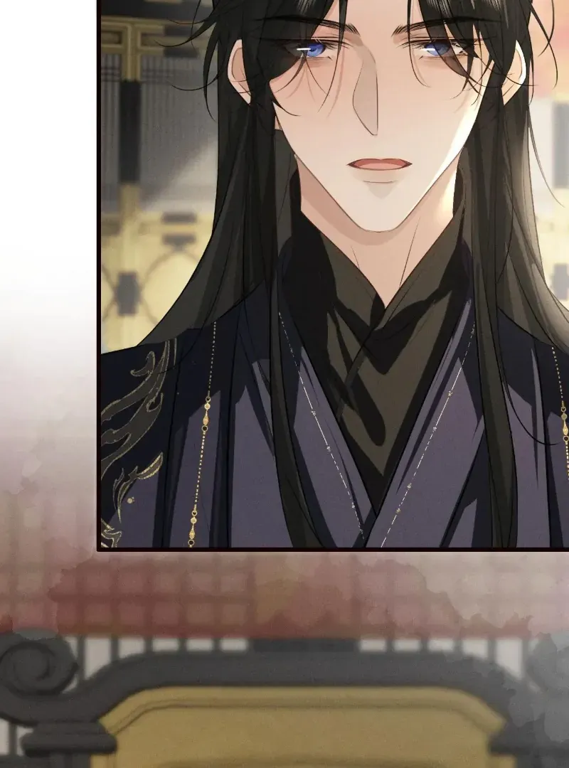 Mad For Love Chapter 49 page 41 - 